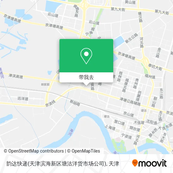 韵达快递(天津滨海新区塘沽洋货市场公司)地图
