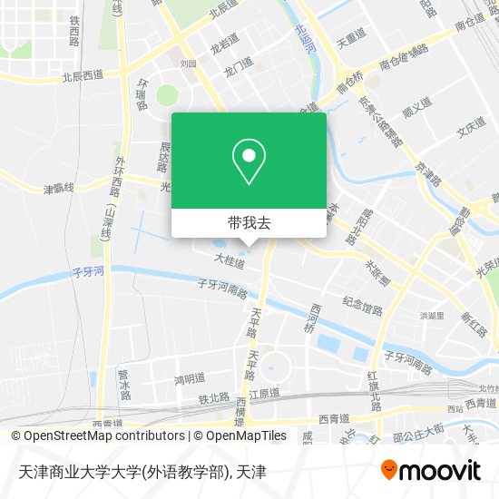 天津商业大学大学(外语教学部)地图