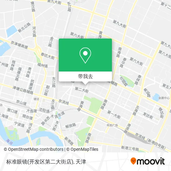标准眼镜(开发区第二大街店)地图