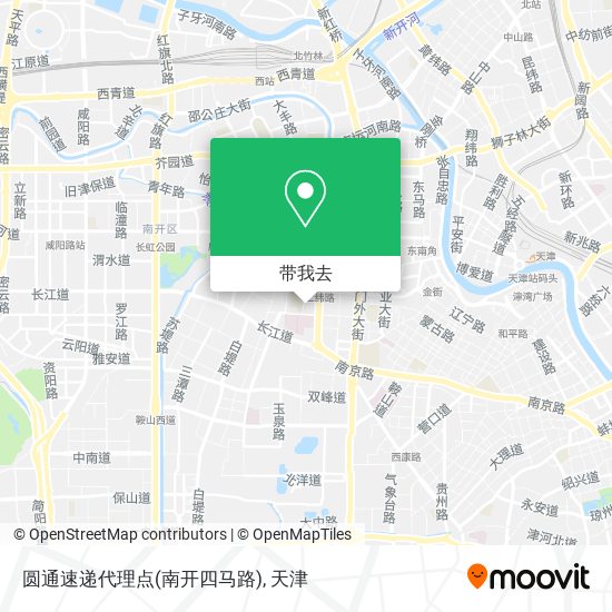 圆通速递代理点(南开四马路)地图