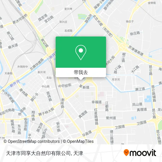 天津市同享大自然印有限公司地图