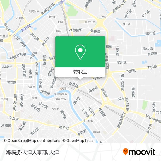 海底捞-天津人事部地图