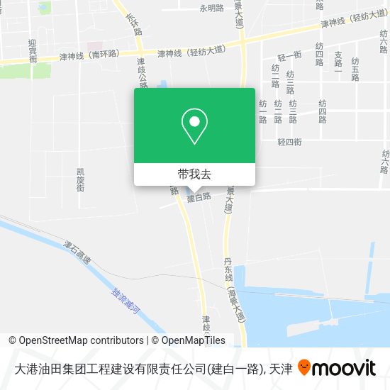 大港油田集团工程建设有限责任公司(建白一路)地图