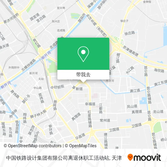 中国铁路设计集团有限公司离退休职工活动站地图