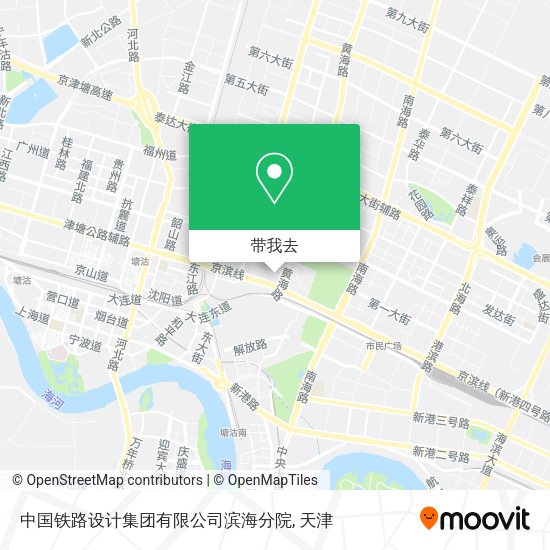 中国铁路设计集团有限公司滨海分院地图