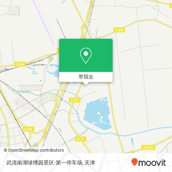 武清南湖绿博园景区-第一停车场地图