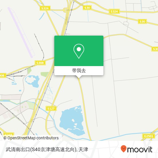 武清南出口(S40京津塘高速北向)地图