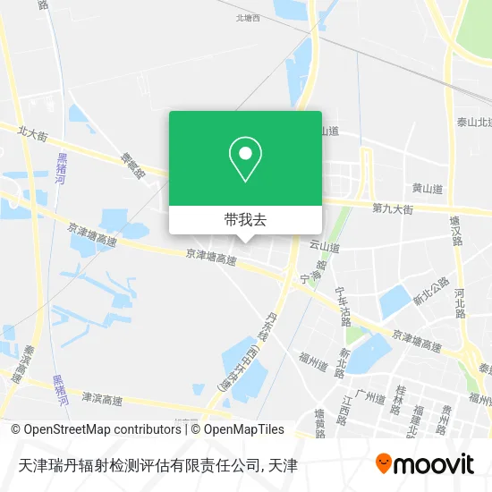 天津瑞丹辐射检测评估有限责任公司地图