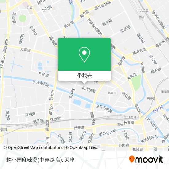 赵小国麻辣烫(中嘉路店)地图