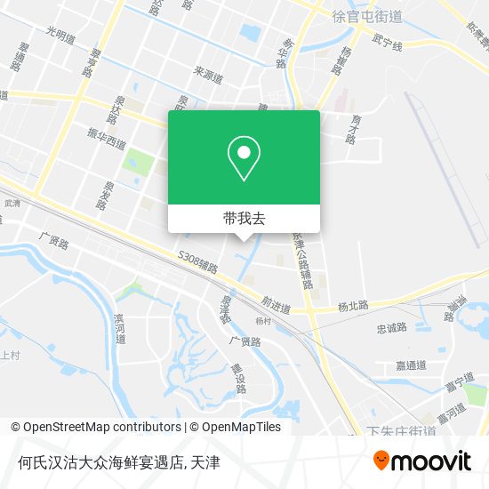 何氏汉沽大众海鲜宴遇店地图