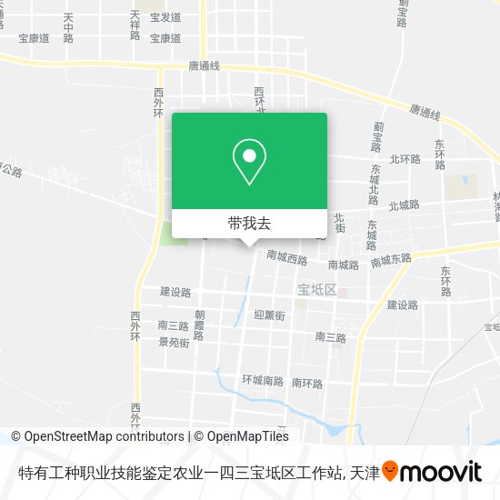 特有工种职业技能鉴定农业一四三宝坻区工作站地图