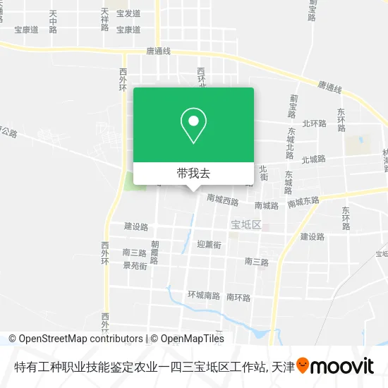 特有工种职业技能鉴定农业一四三宝坻区工作站地图