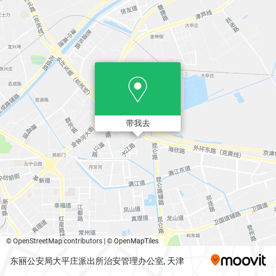 东丽公安局大平庄派出所治安管理办公室地图