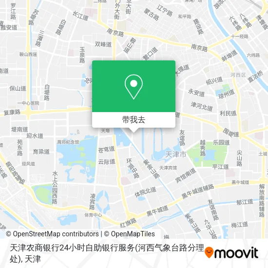 天津农商银行24小时自助银行服务(河西气象台路分理处)地图