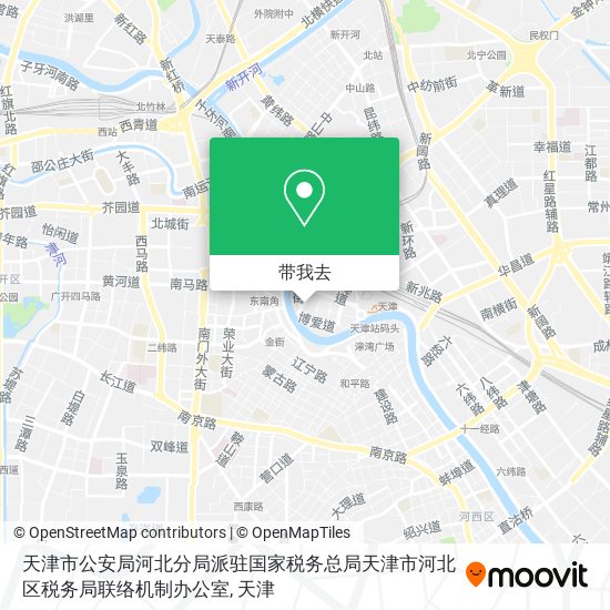 天津市公安局河北分局派驻国家税务总局天津市河北区税务局联络机制办公室地图