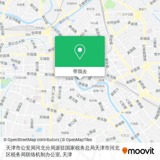 天津市公安局河北分局派驻国家税务总局天津市河北区税务局联络机制办公室地图