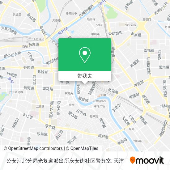 公安河北分局光复道派出所庆安街社区警务室地图