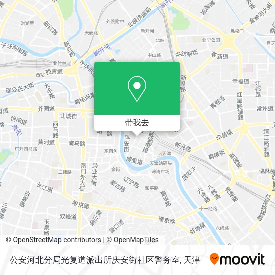 公安河北分局光复道派出所庆安街社区警务室地图