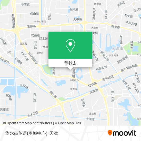 华尔街英语(奥城中心)地图