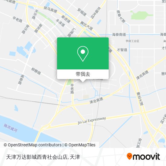 天津万达影城西青社会山店地图