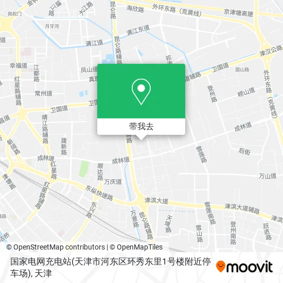 国家电网充电站(天津市河东区环秀东里1号楼附近停车场)地图