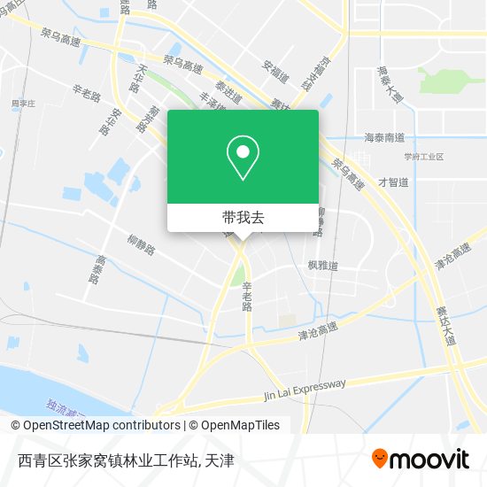 西青区张家窝镇林业工作站地图