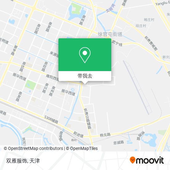双雁服饰地图