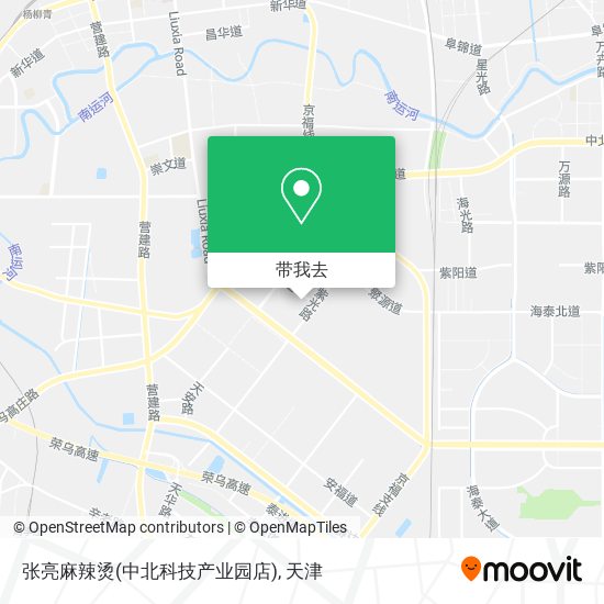 张亮麻辣烫(中北科技产业园店)地图