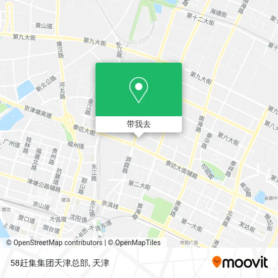 58赶集集团天津总部地图