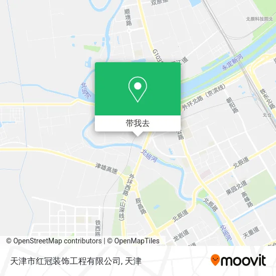 天津市红冠装饰工程有限公司地图