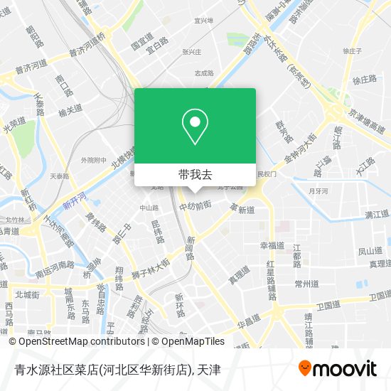 青水源社区菜店(河北区华新街店)地图
