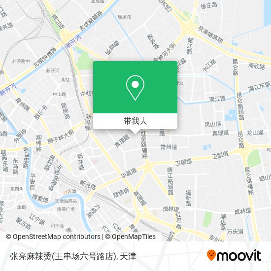 张亮麻辣烫(王串场六号路店)地图