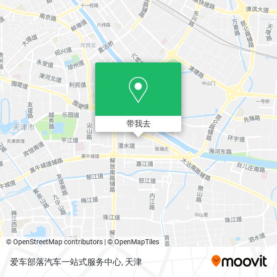 爱车部落汽车一站式服务中心地图