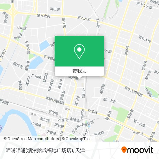 呷哺呷哺(塘沽贻成福地广场店)地图