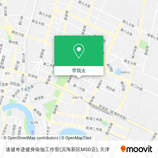 速健奇迹健身瑜伽工作室(滨海新区MSD店)地图