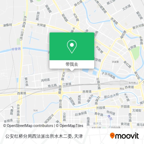 公安红桥分局西沽派出所水木二委地图