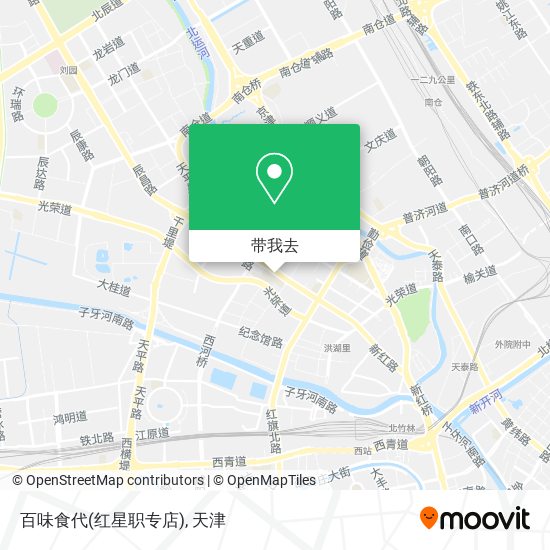 百味食代(红星职专店)地图