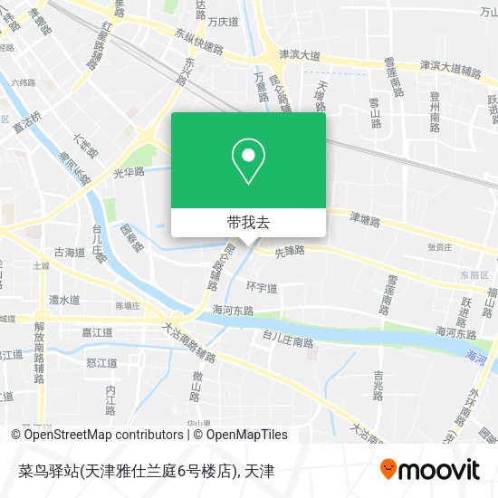 菜鸟驿站(天津雅仕兰庭6号楼店)地图