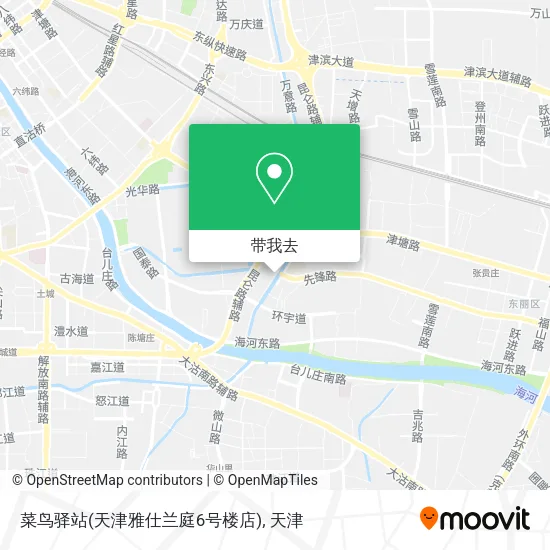 菜鸟驿站(天津雅仕兰庭6号楼店)地图