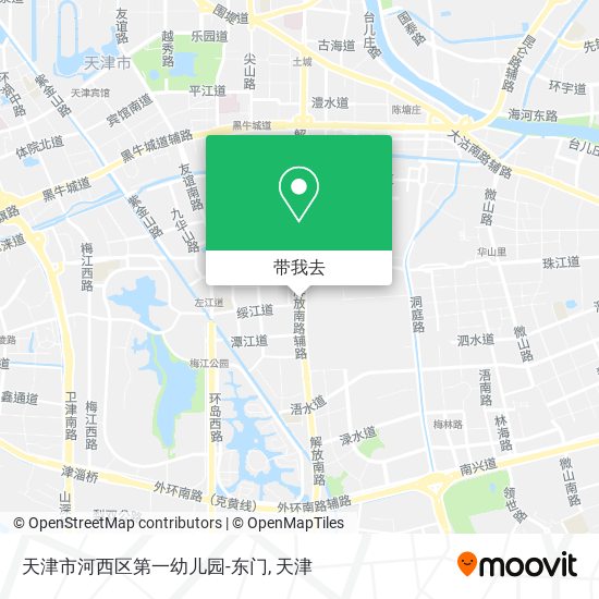 天津市河西区第一幼儿园-东门地图