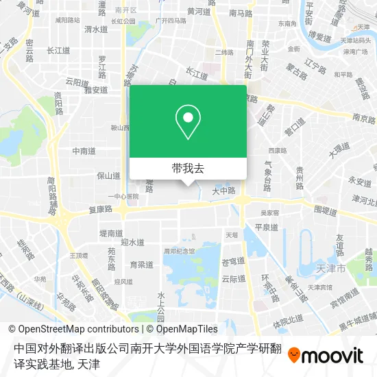 中国对外翻译出版公司南开大学外国语学院产学研翻译实践基地地图