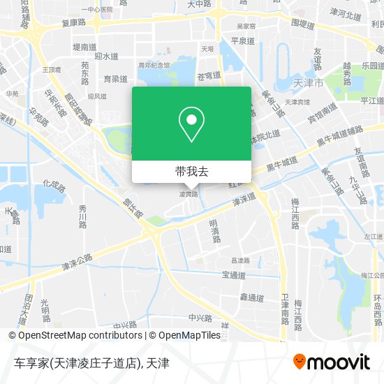 车享家(天津凌庄子道店)地图