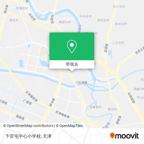 卞官屯中心小学校地图