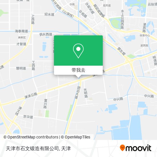 天津市石文锻造有限公司地图