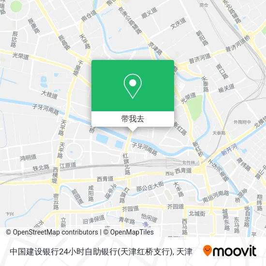 中国建设银行24小时自助银行(天津红桥支行)地图