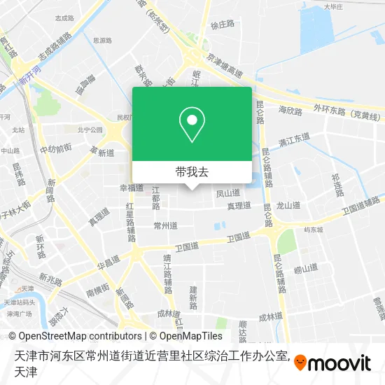 天津市河东区常州道街道近营里社区综治工作办公室地图
