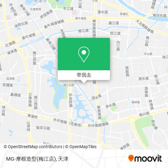 MG-摩根造型(梅江店)地图