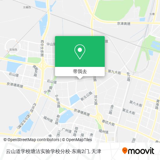云山道学校塘沽实验学校分校-东南2门地图
