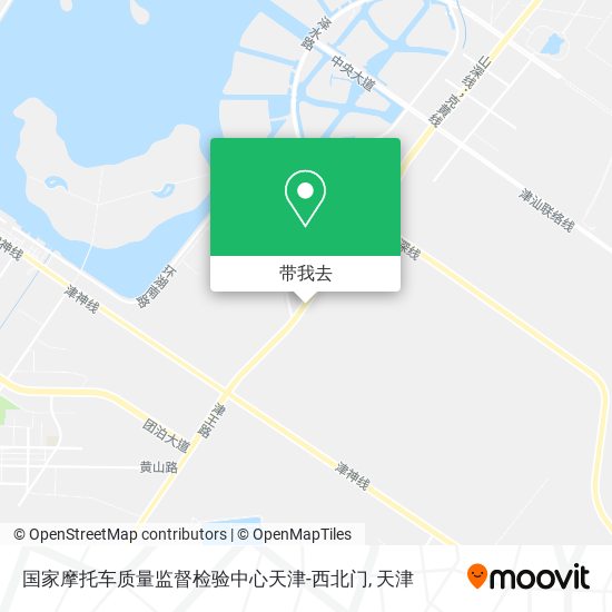 国家摩托车质量监督检验中心天津-西北门地图