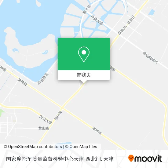 国家摩托车质量监督检验中心天津-西北门地图
